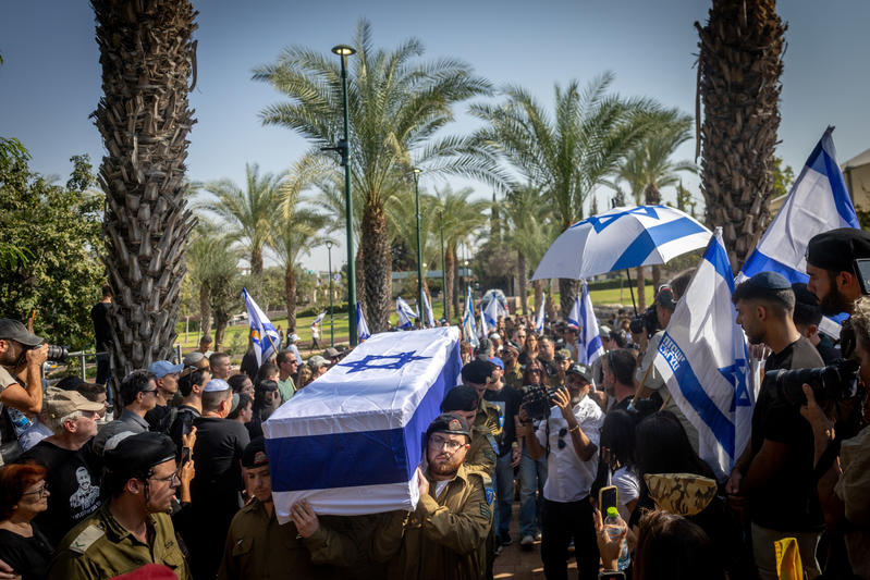 funeral of Itay Chen