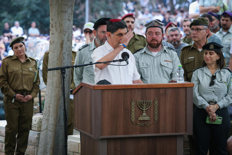 Hadar Goldin