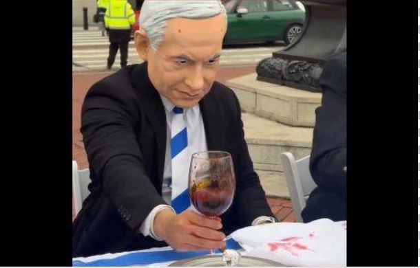 Netanyahu blood
