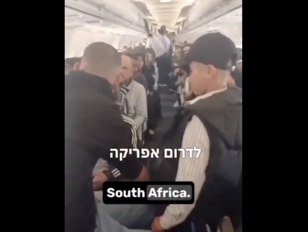 gaza south africa