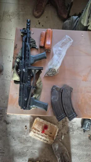 weapons