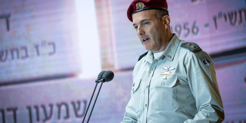 Shai Abramson