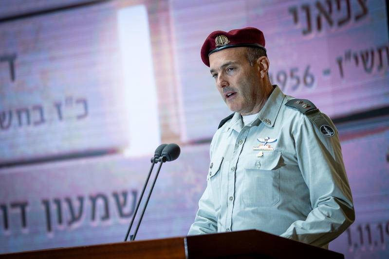 Shai Abramson
