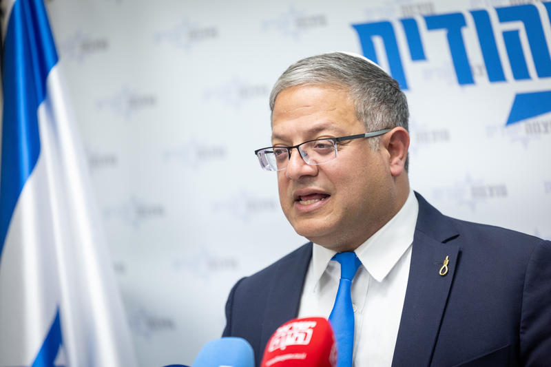 ben gvir