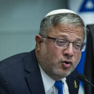 Ben-Gvir