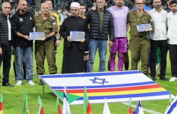 Druze