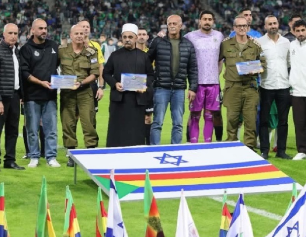 Druze