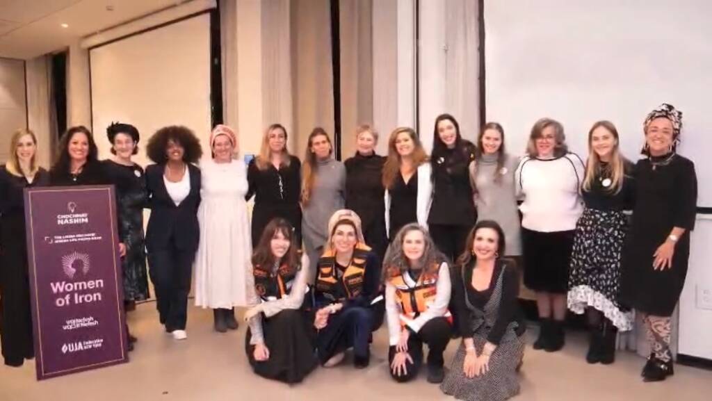 Women of Iron