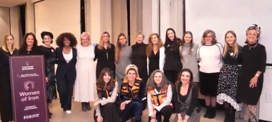 Women of Iron