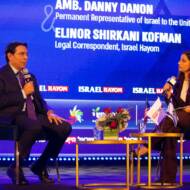 Israel Hayom