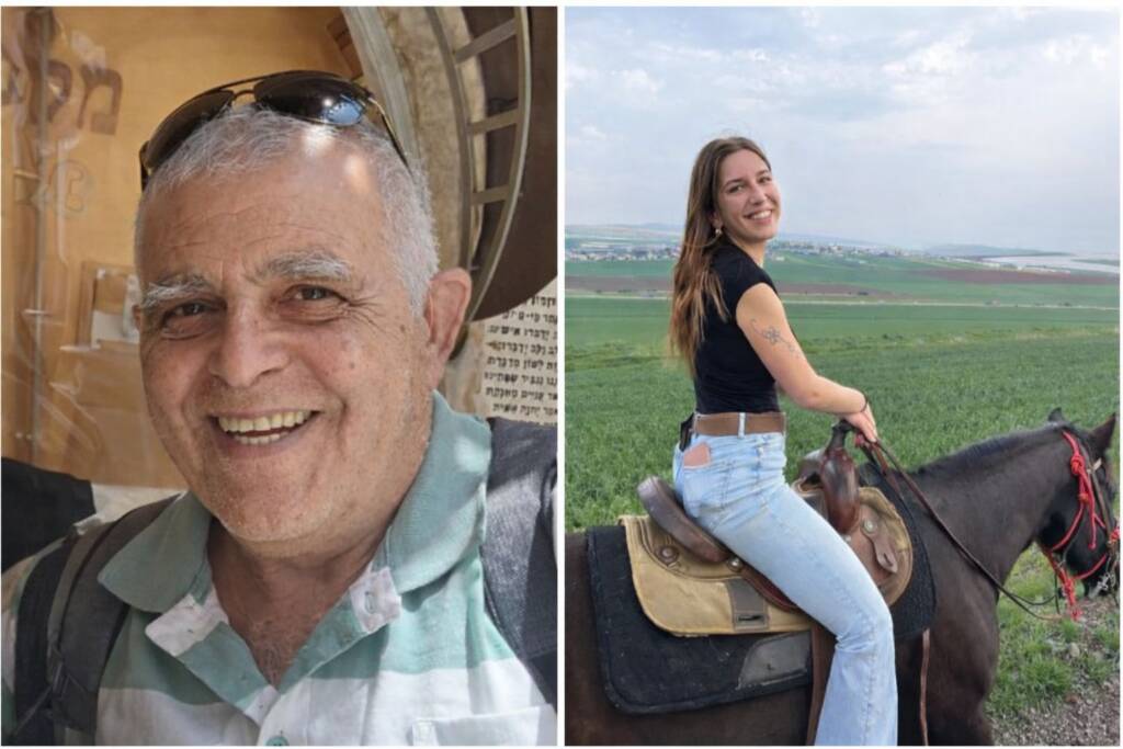 Mordechai-Maor