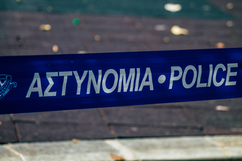 Cyprus police