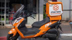 united hatzalah