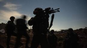 IDF gaza