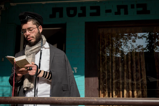 Chabad house Katmandu