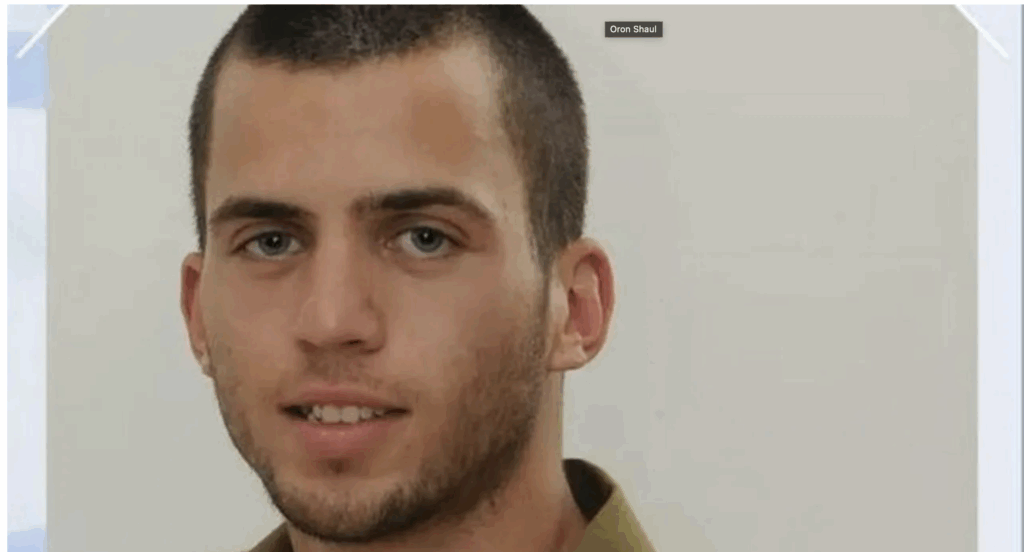 Oron Shaul