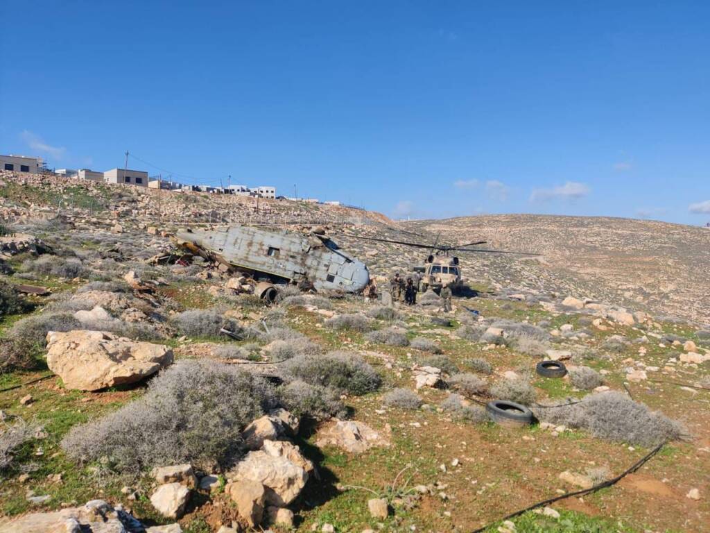 helicopter