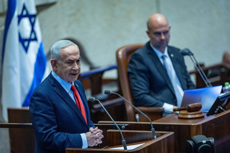 Netanyahu