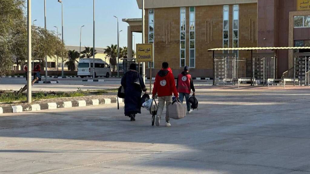 Rafah