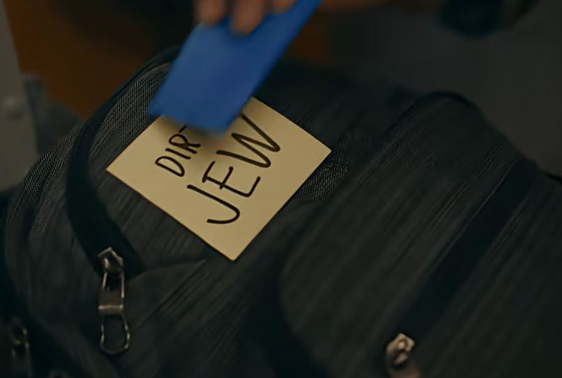 Super Bowl ad