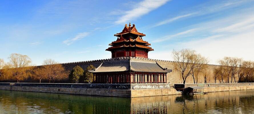 Forbidden City, China
