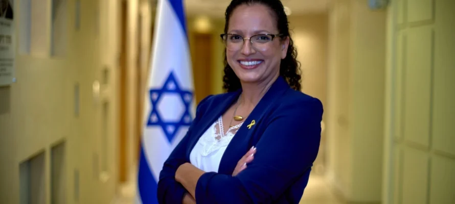 Shimrit Tirosh-Maman