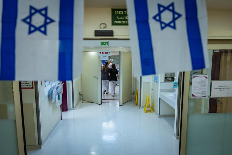 Shaare Zedek