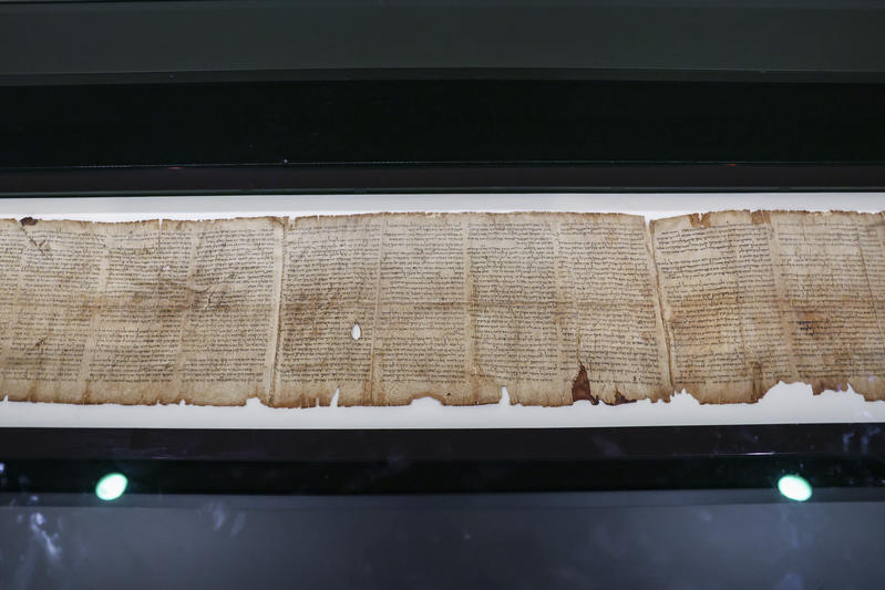 Isaiah Scroll