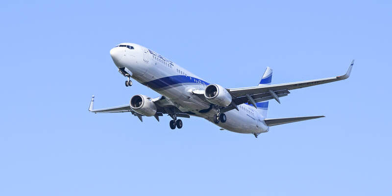 El Al
