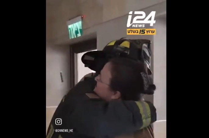 American firefighter