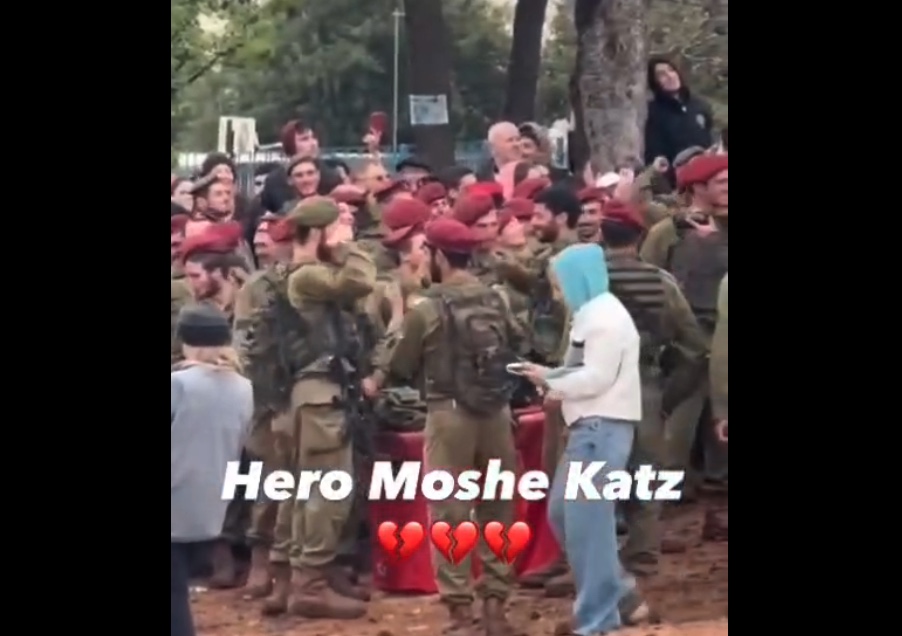 Moshe Katz