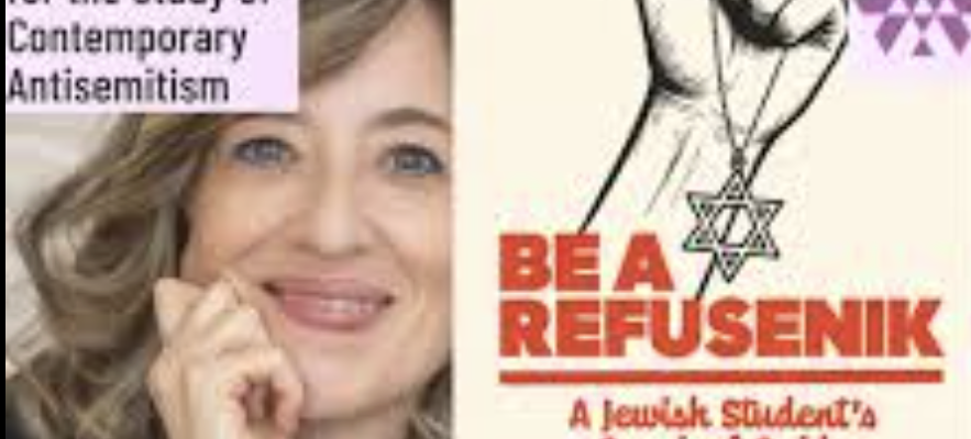 Be a Refusenik