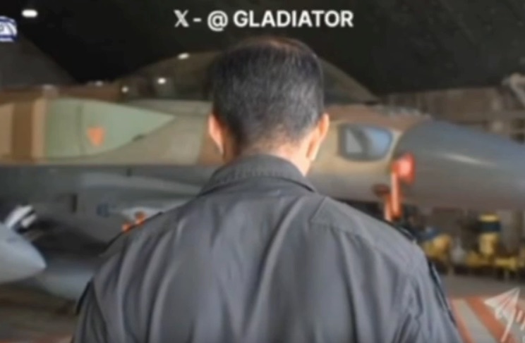 IAF