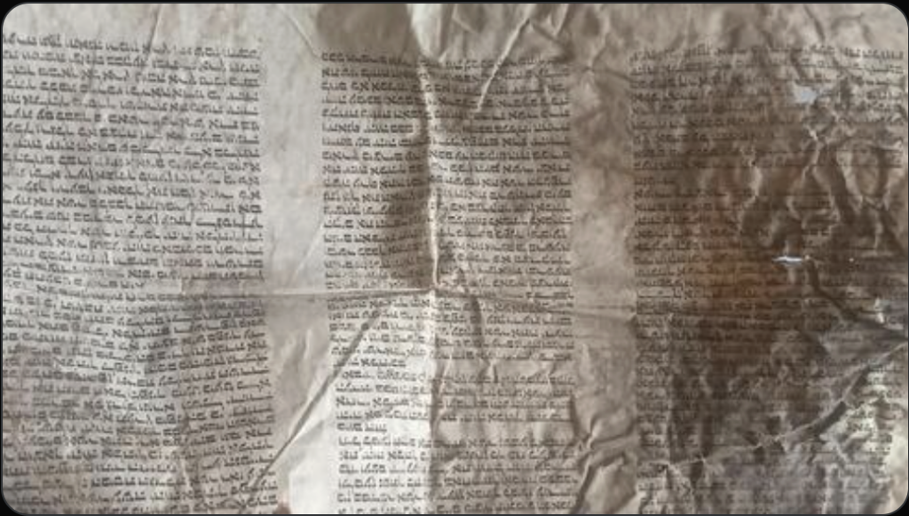 18th century Torah fragment found in Belarus.