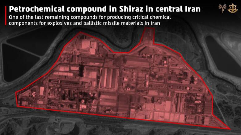 IDF Strikes Key Petrochemical and Missile Infrastructure in Iran ...
