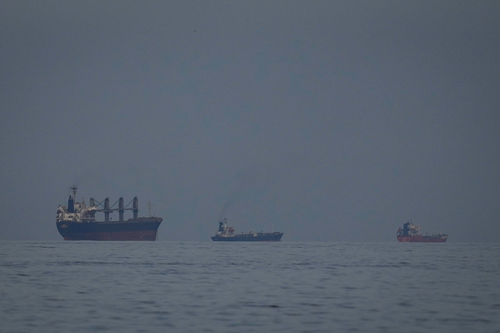 Hormuz