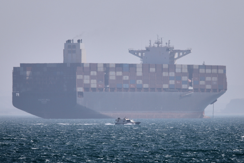 Hormuz