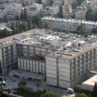 Shaare Zedek