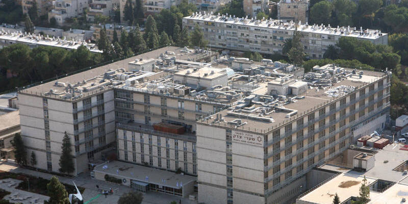Shaare Zedek