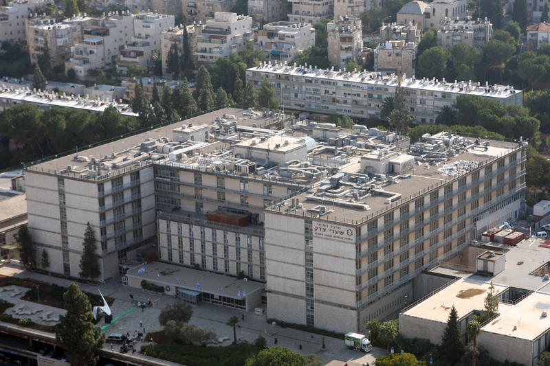 Shaare Zedek