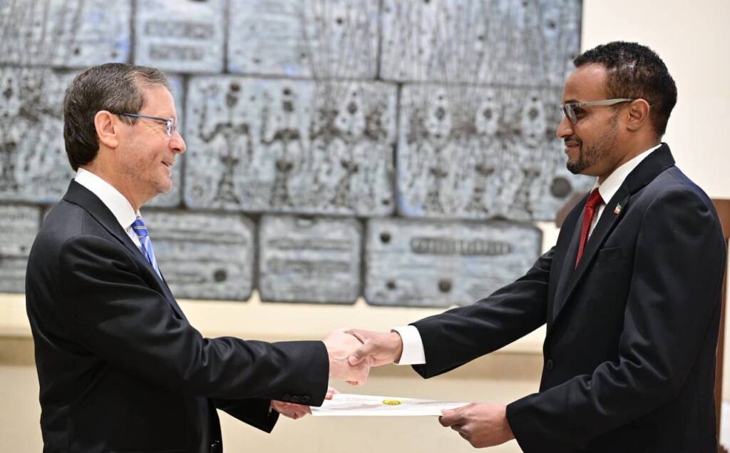 Mohamed Haji