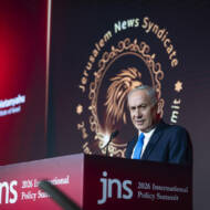 Netanyahu