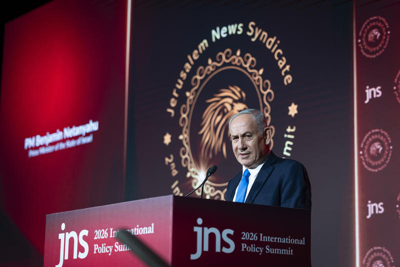 Netanyahu