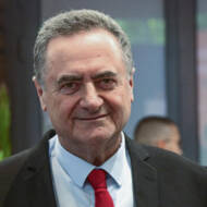 Israel Katz