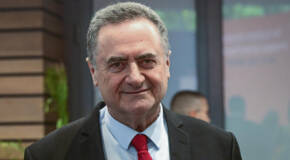 Israel Katz
