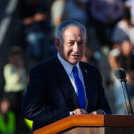 Netanyahu