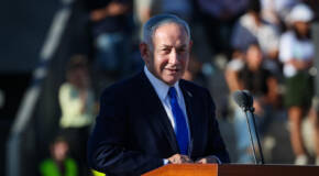 Netanyahu