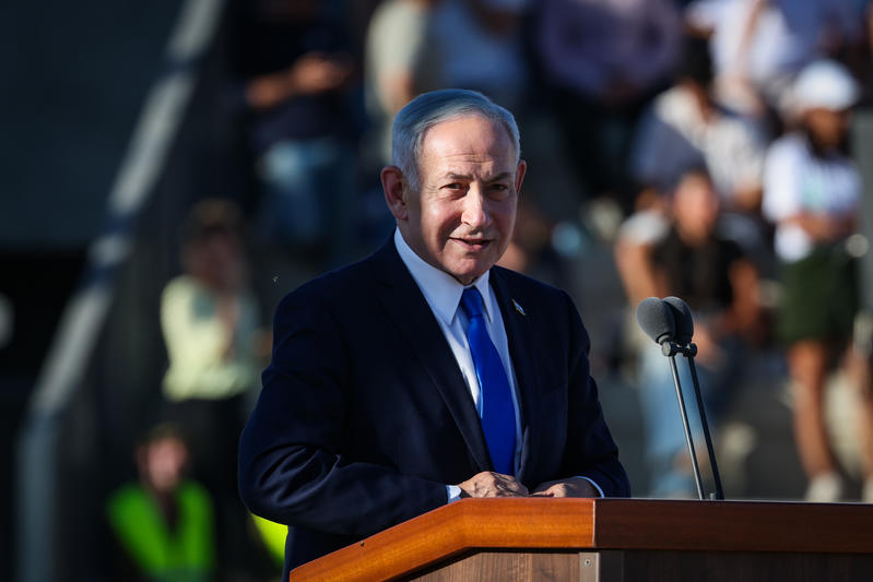 Netanyahu
