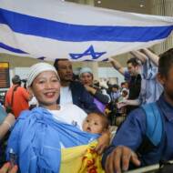 Bnei Menashe