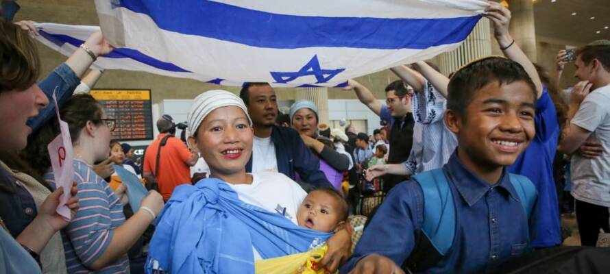 Bnei Menashe